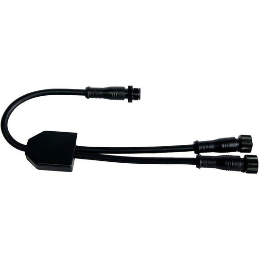 Suncoast Marine and Auto offers KICKER 5-Pin Y-Cable f/Multiple KRC15s [KRCY1]