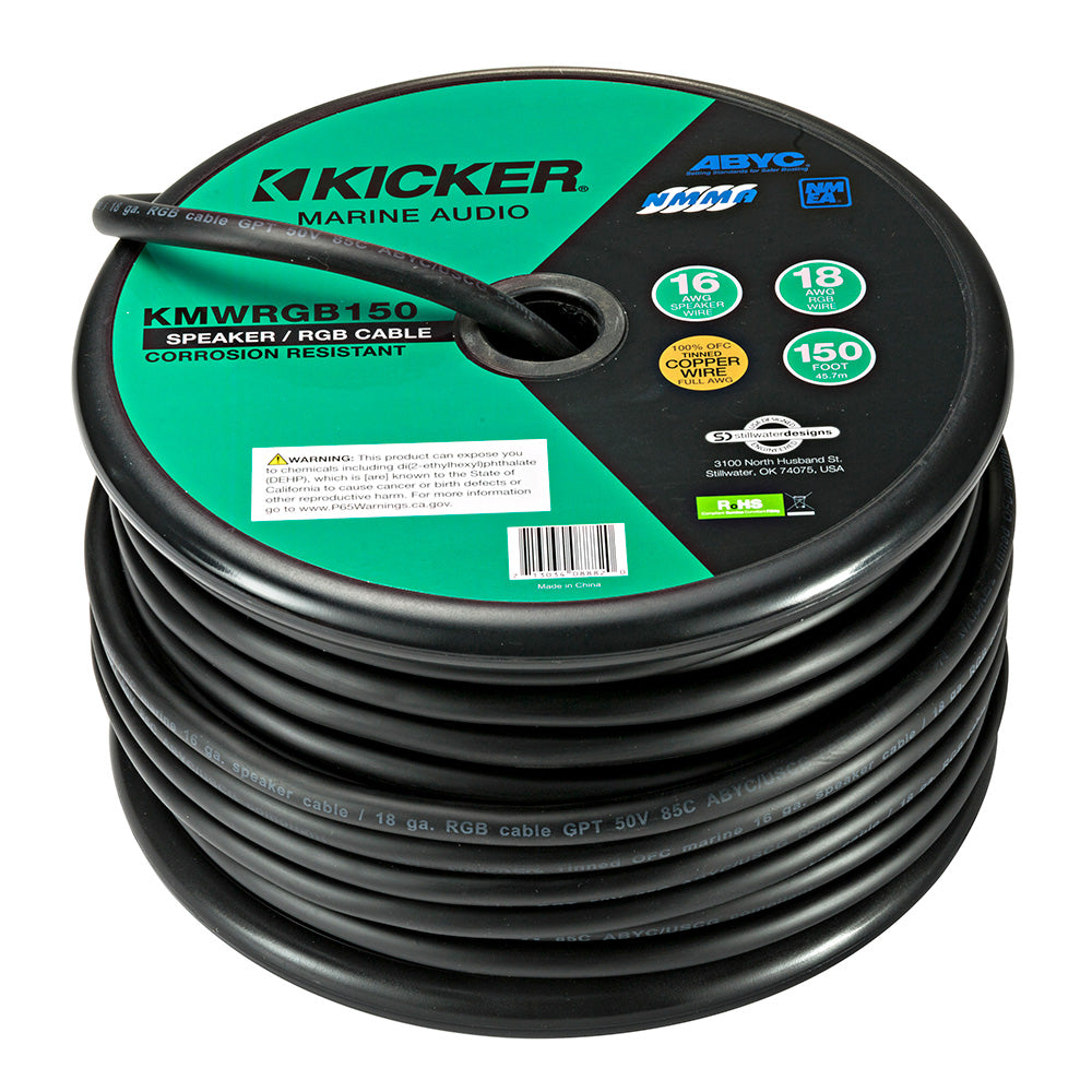 Suncoast Marine and Auto offers KICKER 150' 16AWG Speaker Wire + 18AWG RGB Wire [46KMWRGB150]