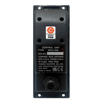 Suncoast Marine and Auto offers Furuno MCU006 Vertical Remote Control [MCU006]