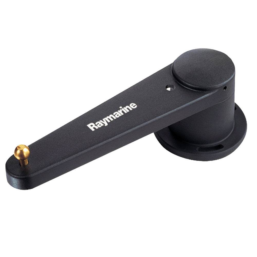 Suncoast Marine and Auto offers Raymarine Rotary Rudder Reference [M81105]