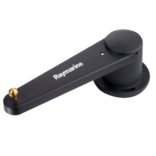 Suncoast Marine and Auto offers Raymarine Rotary Rudder Reference [M81105]