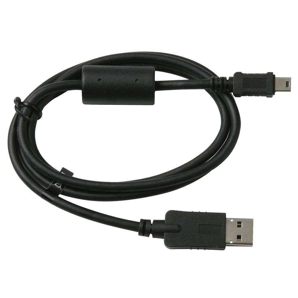 Suncoast Marine and Auto offers Garmin USB Cable (Replacement) [010-10723-01]