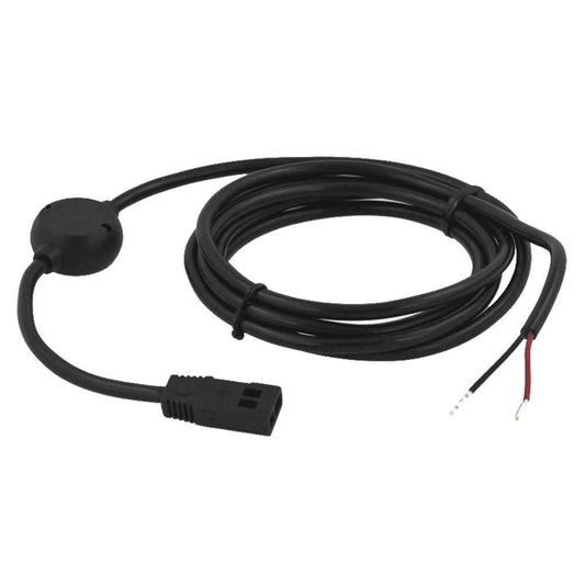 Suncoast Marine and Auto offers Humminbird PC11 Power Cord [720057-1]