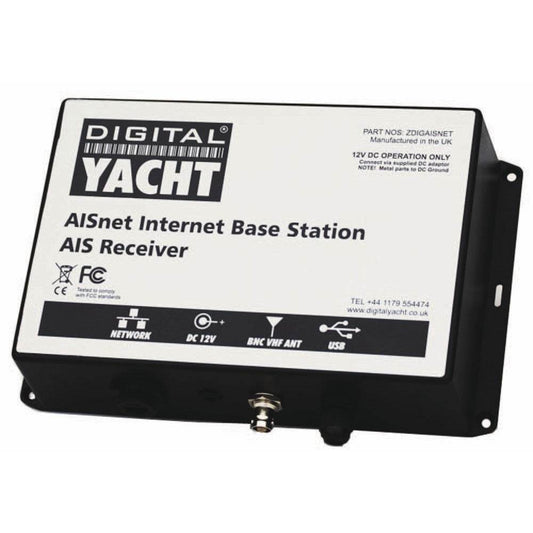 Suncoast Marine and Auto offers Digital Yacht AISnet AIS Base Station [ZDIGAISNET]