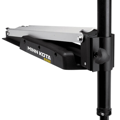 Suncoast Marine and Auto offers Minn Kota Edge 55 - Latch Door - Foot Control - 12V-55lb-52" [1355957]