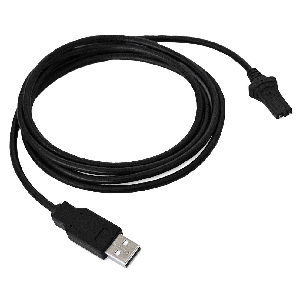 Suncoast Marine and Auto offers Minn Kota i-Pilot Link Charging Cable [1866460]