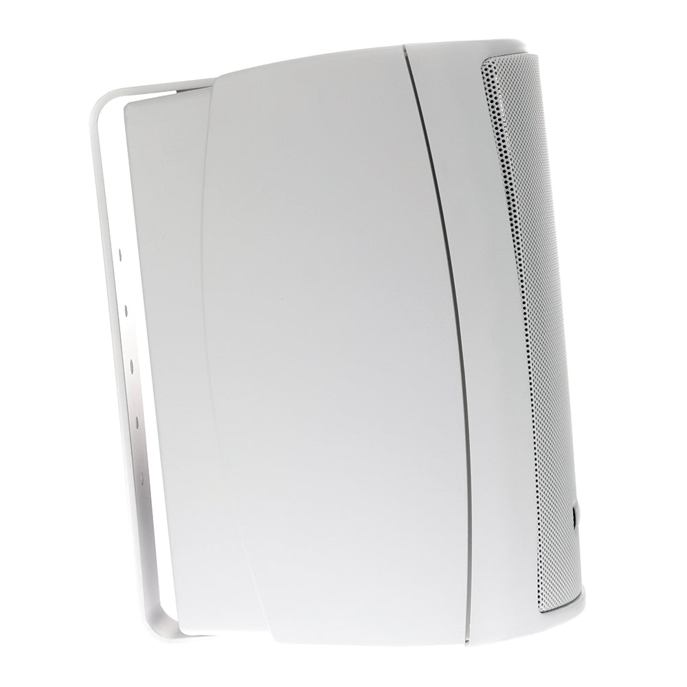 Suncoast Marine and Auto offers Fusion 4" Compact Marine Box Speakers - (Pair) White [MS-OS420]