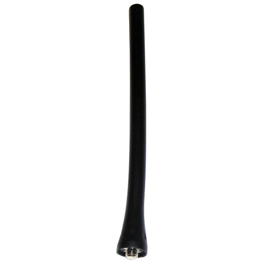 Suncoast Marine and Auto offers Icom Standard Antenna f/M25, M37, M92D M93D [FASC59V]