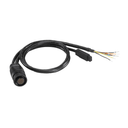 Suncoast Marine and Auto offers Humminbird AS GPS NMEA Splitter Cable [720080-1]