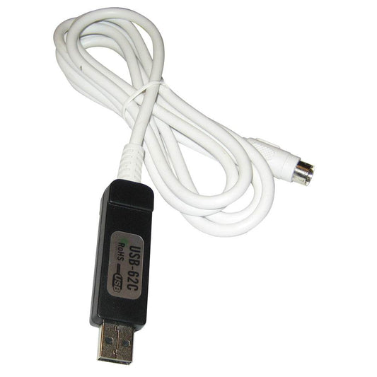 Suncoast Marine and Auto offers Standard Horizon USB-62C Programming Cable [USB-62C]