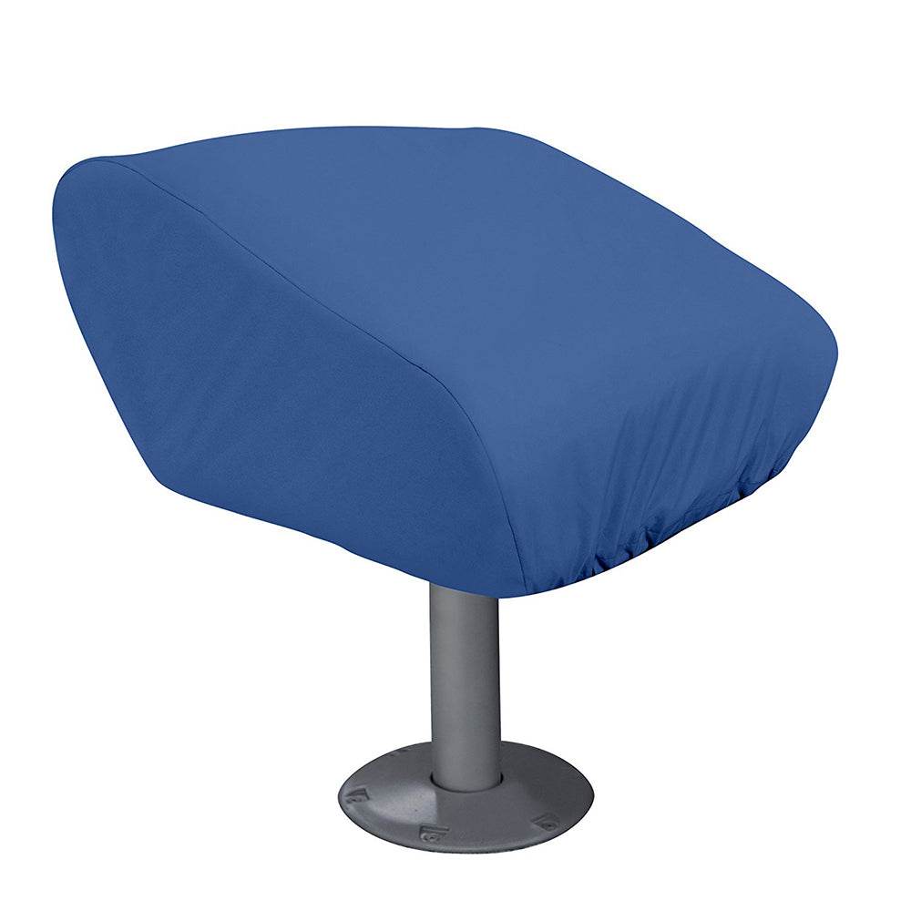 Suncoast Marine and Auto offers Taylor Made Folding Pedestal Boat Seat Cover - Rip/Stop Polyester Navy [80220]