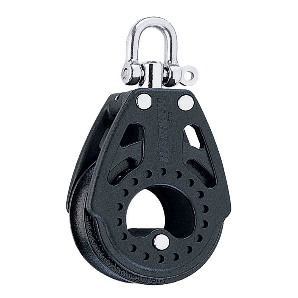 Suncoast Marine and Auto offers Harken 57mm Carbo Air Block w/Swivel [2600]