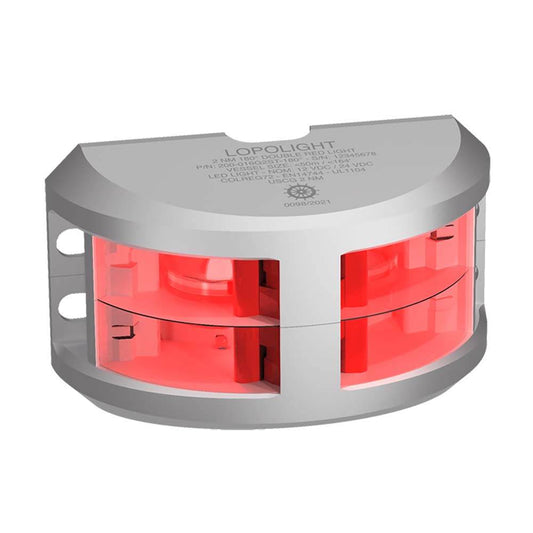 Suncoast Marine and Auto offers Lopolight Series 200-016 - Double Stacked Navigation Light - 2NM - Vertical Mount - Red - Silver Housing [200-016G2ST]