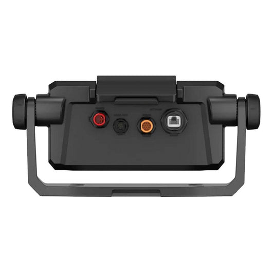 Suncoast Marine and Auto offers Garmin Bail Mount w/Quick Release Cradle f/ECHOMAP UHD2 9sv [010-13115-12]