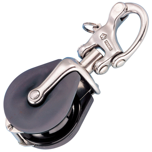 Suncoast Marine and Auto offers Wichard Snatch Block w/Snap Shackle - Max Rope Size 12mm (15/32") [34500]