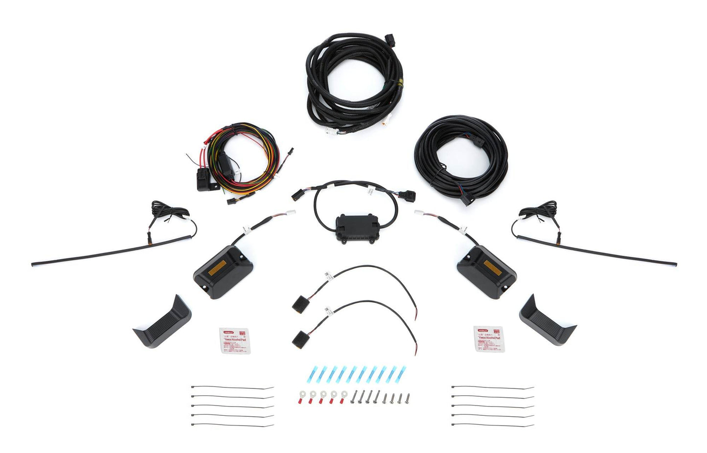 Suncoast Marine and Auto offers Towtal View LaneGuard Pro Dual Sensor (25342)