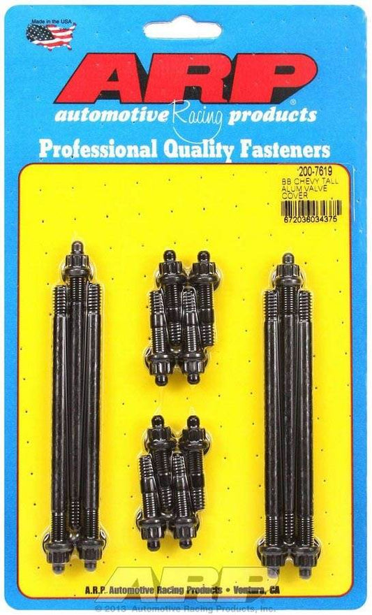 Suncoast Marine and Auto offers Valve Cover Stud Kit 1/4 12pt. (14) (200-7619)