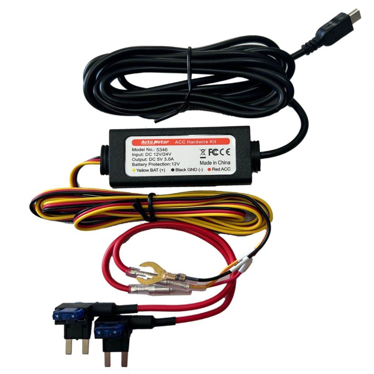 Suncoast Marine and Auto offers Hard Wire Kit For 9124 w/Parking Mode (5346)